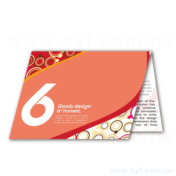 金碧卡310g邀請卡製作-雙面彩色印刷-多種材質邀請卡片印刷